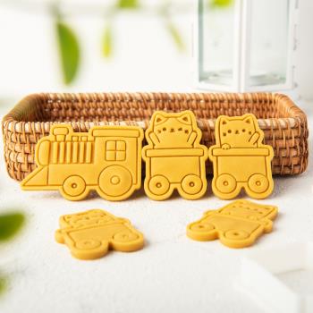 卡通創意火車小貓餅干模具 可愛動物翻糖曲奇印模親子DIY烘焙工具