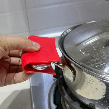 路卡酷LUCUKU食品級硅膠防燙把手隔熱手套鍋具防燙夾盤碗防燙器