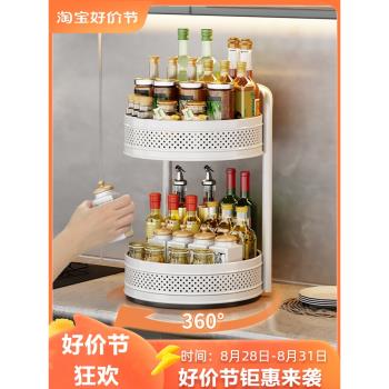 廚房360度可旋轉調料置物架多功能家用雙層醬醋瓶調味品收納盒子