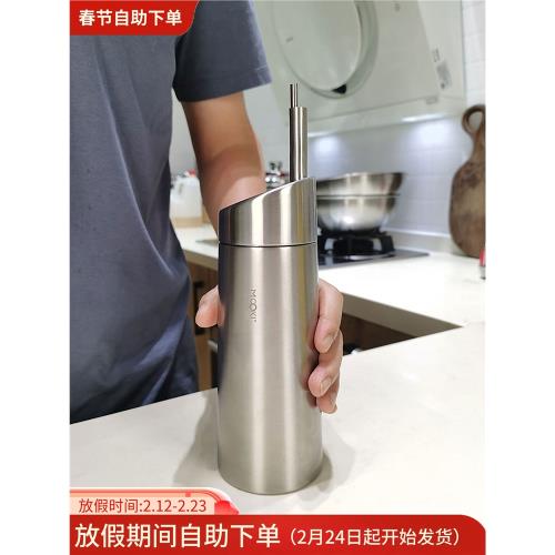 麥可廚304不銹鋼油壺大容量油瓶家用廚房油罐醬油醋調料瓶750ml