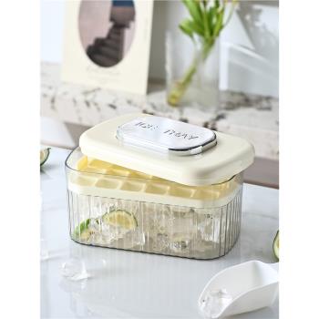 冰塊模具矽膠食品級按壓冰格製冰盒家用冰箱冰格凍冰塊製冰模具