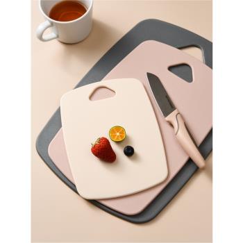 嬰兒輔食砧板三件套家用廚房塑料加厚雙面切菜板切水果案板