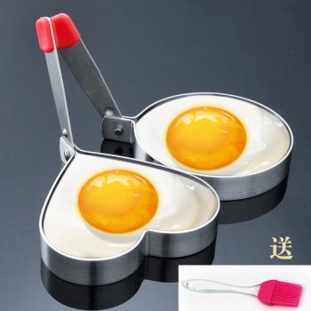 304不銹鋼煎雞蛋神器模具心形圓形加厚模具愛心煎蛋做飯團diy模具