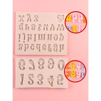 happybirthday模具巧克力字母數字模具硅膠生日蛋糕裝飾快樂模型