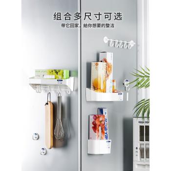 日本ASVEL廚房壁掛式免打孔冰箱側掛架磁吸置物架保鮮膜收納架子