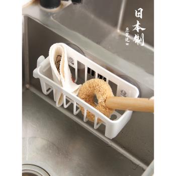 日本進口水槽置物架吸盤瀝水架海綿架廚房浴室用品多功能收納架