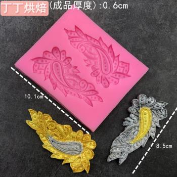 小仙女主題蛋糕裝飾 創意烘焙DIY羽毛矽膠模 巧克力翻糖黏土模具