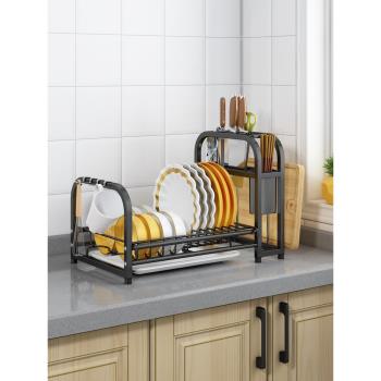廚房置物架碗碟碗盤收納架晾碗架瀝水架子小型刀架碗筷砧板收納盒