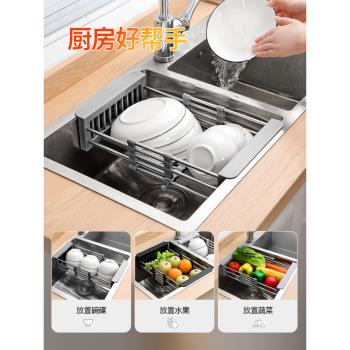 廚房水槽置物架水池上方放碗筷洗碗池瀝水架瀝碗籃碗碟收納架伸縮