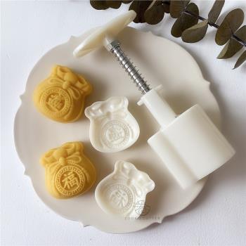 50g75g中秋月餅模 手壓式冰皮綠豆糕點心錢袋模型卡通冰糕點家用