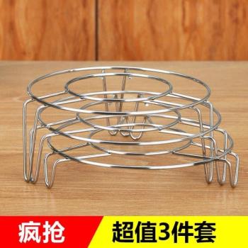 不銹鋼蒸架蒸片家用萬能蒸菜支架夾碗器防燙電飯煲蒸架隔水蒸籠架