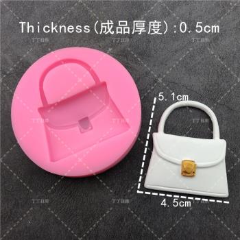 新品翻糖矽膠模具包包手提包蛋糕裝飾幹佩斯巧克力模diy烘焙工具