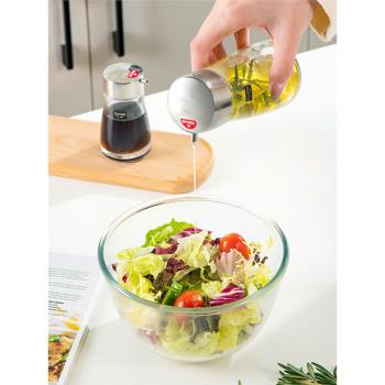 日本ASVEL油壺生抽醬油醋瓶廚房家用餐桌日式調料瓶防漏小油瓶