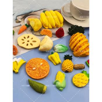 水果蔬菜造型點心捏捏模具解壓手工制作硅膠模藍莓巧克力翻糖裝飾