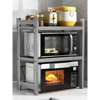 可伸縮廚房微波爐置物架雙層臺面烤箱電器收納支架多功能家用架子