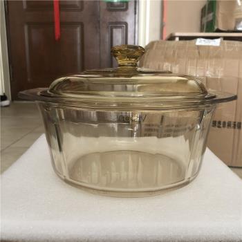 美國康寧鍋進口鍋身玻璃鍋VS-35/3.5L耐高溫深湯燉煮蒸奶鍋可明火