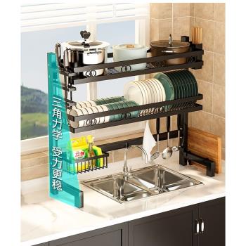 廚房水槽置物架臺面碗盤收納架多功能洗碗架水池上放碗碟架瀝水架