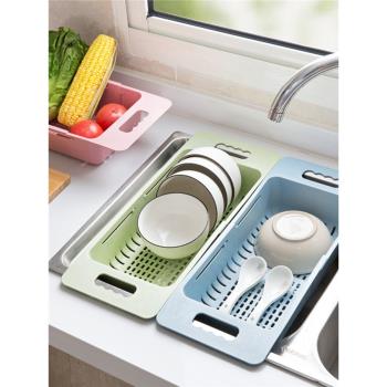 可伸縮水槽瀝水架置物架塑料放碗筷架子家用廚房碗碟架蔬菜收納架