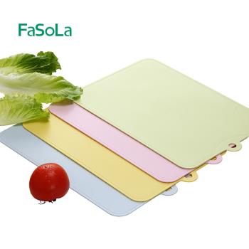 日本FaSoLa創意廚房切菜板切水果板寶寶輔食刀板砧板塑料抗菌案板