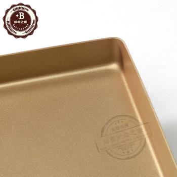 三能SN1312正方形金色不沾烤盤家用烤箱28cm泡芙蛋糕卷烘焙不沾布