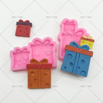 禮物盒子硅膠模具巧克力兒童蛋糕翻糖裝飾diy滴膠擴香石模日式