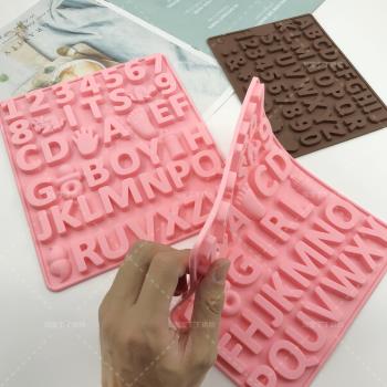 石塑粘土字母牌模具BOY數字Girl硅膠巧克力翻糖制作生日蛋糕裝飾