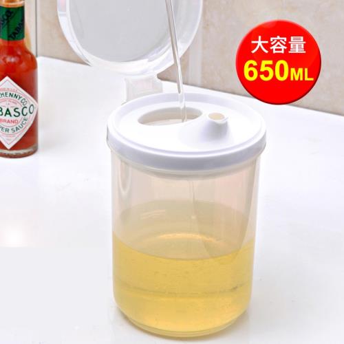 匯豐信佳廚房食品級塑料油壺防漏油醋瓶密封控油裝食用醬油壺油瓶