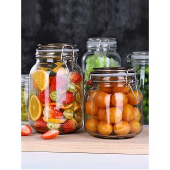 廚房玻璃密封罐家用透明食品級防潮儲物罐帶蓋腌泡菜咸菜蜂蜜瓶子