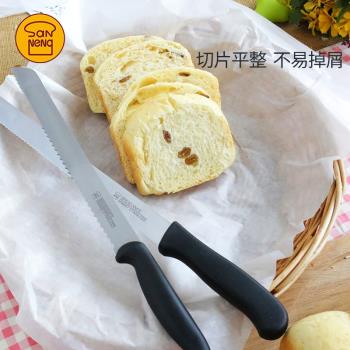 三能烘焙工具SN4802SN4807 26~45cm西點面包刀鋸齒刀切土司刀