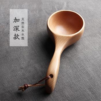 日式櫸木瓢實木短柄大湯勺木勺米瓢水瓢沐浴桑拿廚房飯勺木桶勺子