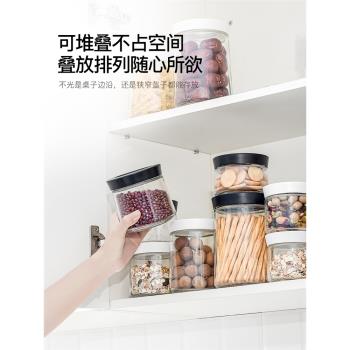 日本ASVEL 玻璃食品級密封罐檸檬蜂蜜奶粉保鮮盒茶葉零食腌制瓶