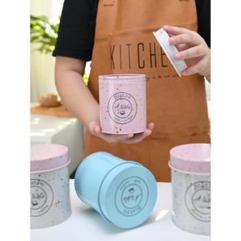 迷你茶葉鐵罐咖啡粉豆食品級密封罐食品級小號便攜白糖儲存儲物罐