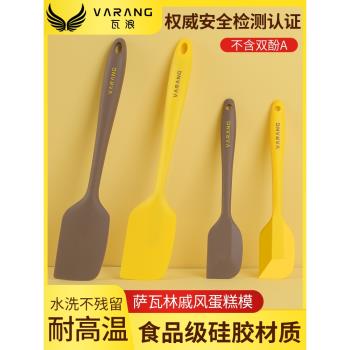 耐高溫家用一體式食品級矽膠軟刮刀烘焙奶油鏟子蛋糕抹刀攪拌工具