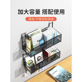 居家家廚房蔬菜置物架免打孔調料儲物籃筐壁掛菜籃子果蔬收納神器