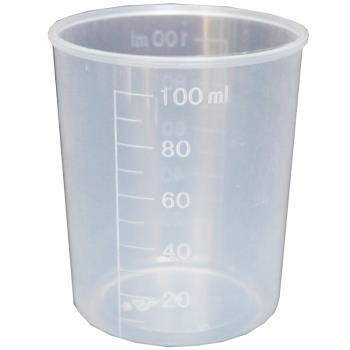 食品級加厚PP材質透明量杯帶刻度實驗量杯塑料量杯30ml50ml100ml