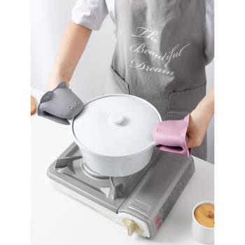 防燙手套廚房烤箱微波爐烘焙手柄套耐高溫加厚硅膠隔熱神器鍋蓋帽