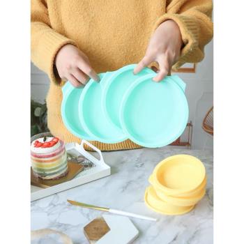 彩虹蛋糕模具4/6/8寸硅膠慕斯分層四寸圓烤盤烤箱用家用烘焙工具
