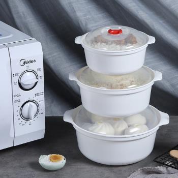 微波爐加熱專用圓形雙耳便當飯盒泡麵碗家用大號塑膠保鮮碗帶蓋盒