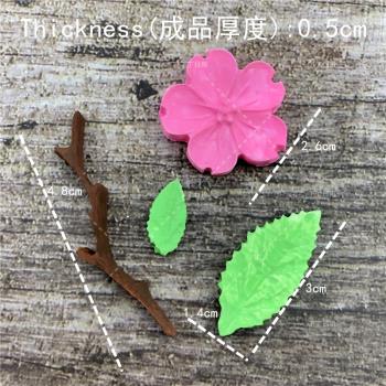 新品硅膠翻糖櫻花模具樹枝巧克力 蛋糕側面花朵裝飾烘培DIY模具