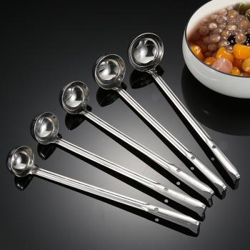 計量勺不銹鋼克長柄克數計量勺標準家用廚房量勺調料勺克數勺量克