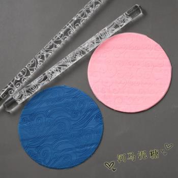 中式蕾絲花紋浪花海浪 紋理搟面杖翻糖印花亞克力工具