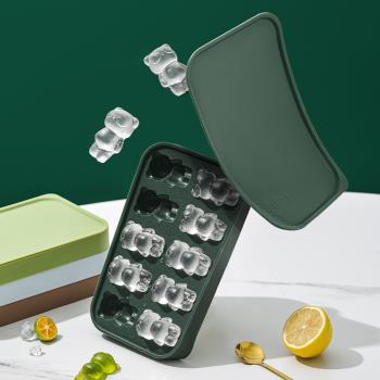 網紅小熊冰塊模具制冰食品級硅膠軟冰格磨具創意帶蓋咖啡奶茶神器