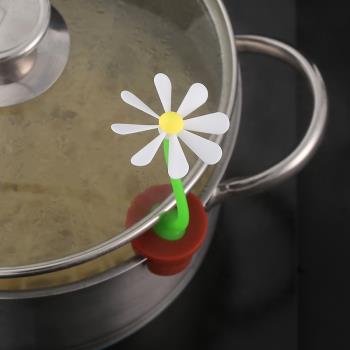 雛菊花鍋蓋抬高架防溢神器創意硅膠廚房工具家用煲湯熬粥自轉風扇