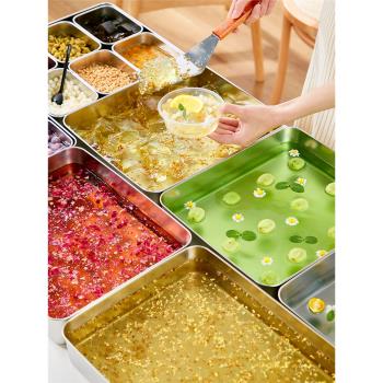 冰粉擺攤工具冰粉盤帶蓋不銹鋼商用全套涼粉專用配料盒子調料神器