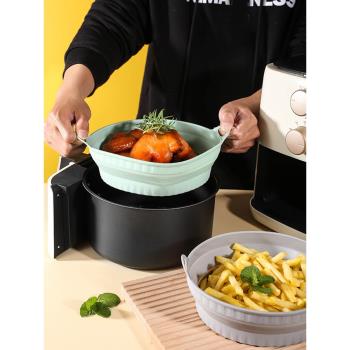 肯趣士多烤盤圓形硅膠耐高溫空氣炸鍋薯條雞翅烤箱微波爐可折疊