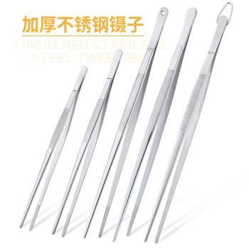 日常家用食物夾烤肉夾子煎牛排專用夾不銹鋼鑷子韓式油炸夾燒烤夾