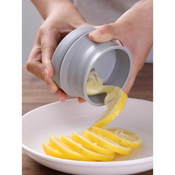 檸檬螺旋切片器家用切檸檬切片機削長檸檬刀旋轉花式切檸檬神器