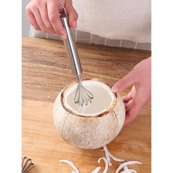 智途刮椰肉神器不銹鋼刮椰子肉的刀快速挖新鮮椰肉刨椰蓉絲的工具