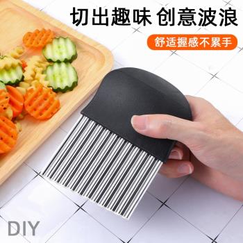 狼牙土豆刀切土豆波浪刀廚房家用切菜神器花式切條器薯格切片工具