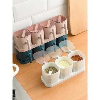 家用調料罐子組合套裝廚房用品鹽味精帶蓋收納盒佐料盒調味罐多格